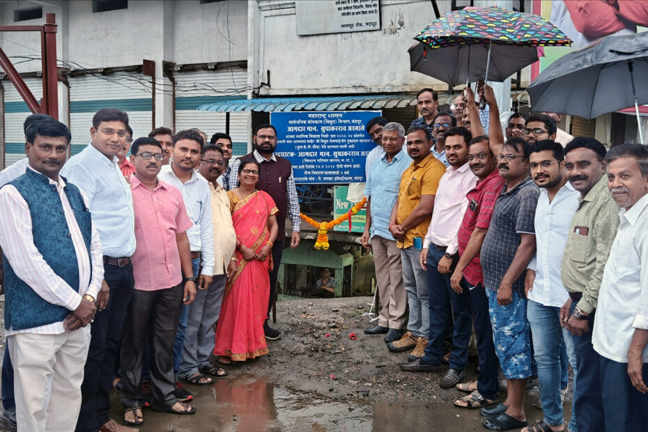 Inauguration of High Mast Light at Sant Tukaram Maharaj Chowk