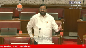 ...then we will suspend the then education officers