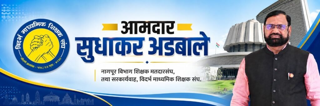 अधिकृत फोटो